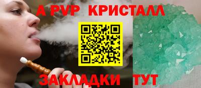 COCAINE Изобильный