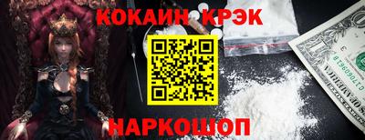 винт Ирбит