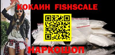 винт Ирбит