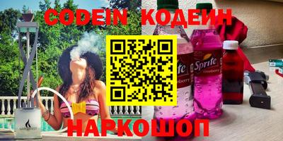 винт Ирбит