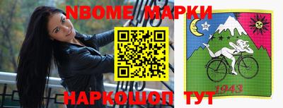 COCAINE Изобильный