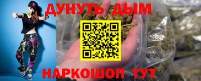 COCAINE Изобильный
