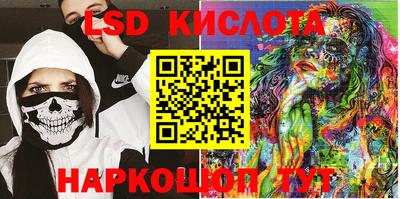 COCAINE Изобильный