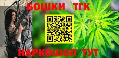 винт Ирбит