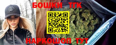 MESCALINE Ипатово