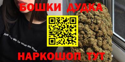 MESCALINE Ипатово