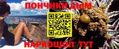 COCAINE Изобильный