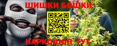 винт Ирбит