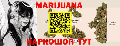 винт Ирбит