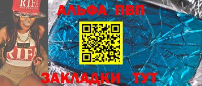 мяу мяу мука Тара