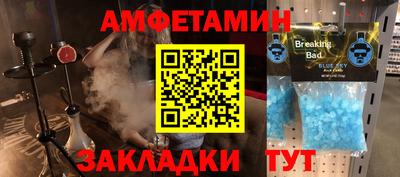 COCAINE Изобильный