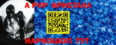 COCAINE Изобильный