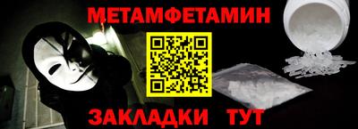 винт Ирбит