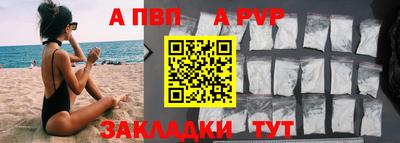 COCAINE Изобильный