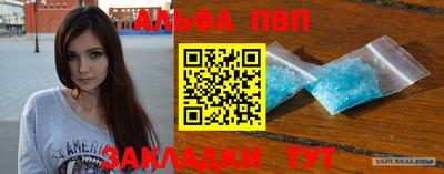 COCAINE Изобильный