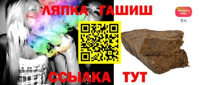 COCAINE Изобильный