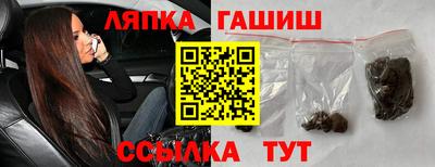 MESCALINE Ипатово