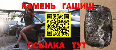 винт Ирбит