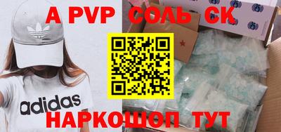 COCAINE Изобильный
