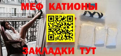 винт Ирбит