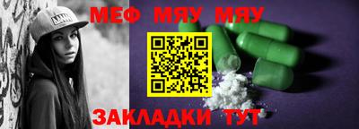 COCAINE Изобильный